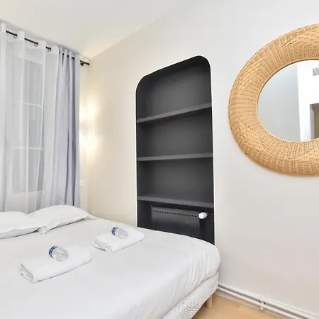Peaceful Apartment - 2Br-6P - Trocadero Paris Exterior photo